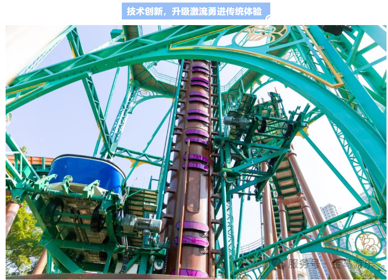 7790必发集团(中国)有限公司-搜狗百科