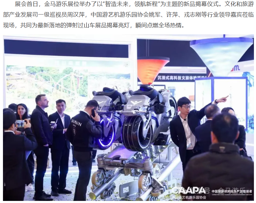 7790必发集团(中国)有限公司-搜狗百科